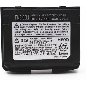 FNB-80Li FNB-58 FNB-58Li FNB-80 7.4v 1500mAh Li-ion Two-Way Radio Rechargeable Battery Compatible for Yaesu Vertex VX-5 VX-5R VX-5RS VX-6 VX-6R/E VX-7R VXA-700 HX460 HX471