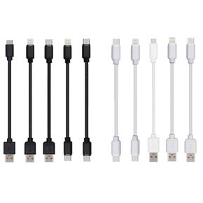 Short USB Cable 5 Variety Pack 10-PCS Mixed 5 Varieties X 2PCS (10-inch) Compatible Mobiles Charging Station/Power Bank/Tablets/Laptops and More... (White)
