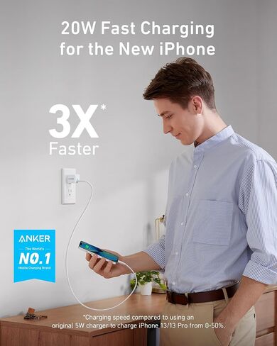 Anker Nano Charger, 20W PIQ 3.0 Durable Compact Fast Charger with 6ft USB-C to Lightning Cable (MFi Certified), PowerPort III USB-C Charger for iPhone 12/12 Mini/12 Pro/12 Pro Max/iPad Pro, and More in Saudi Arabia