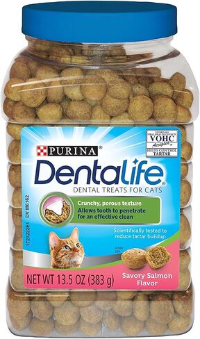 DentaLife Purina Made in USA Facilities Cat Dental Treats, Tasty Chicken Flavor - 19 oz. Canister in Saudi Arabia