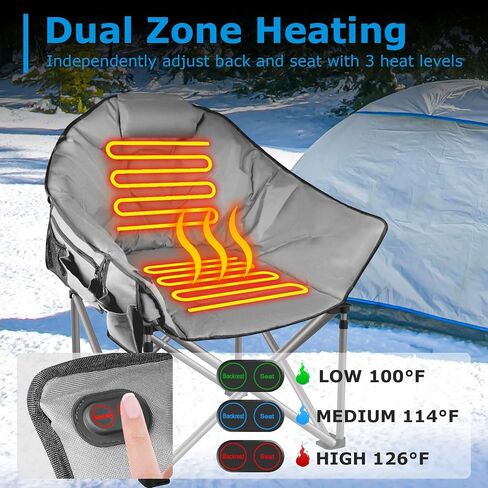 ZENPETIO Heated Camping Chair, Oversized Heated Chairs with 20000 mAh Power Bank for Adults 3 Heat Levels, Portable Folding Padded Chair for Camp, Lawn, Sports, Outdoor in Saudi Arabia