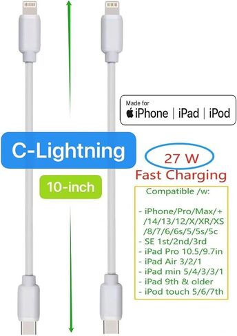 Short USB Cable 5 Variety Pack 10-PCS Mixed 5 Varieties X 2PCS (10-inch) Compatible Mobiles Charging Station/Power Bank/Tablets/Laptops and More... (White) in Saudi Arabia