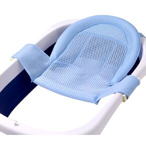 Adjustable Universal Baby Bath Support Mesh Non-Slip Infant Bathtub Shower Net Breathable Newborn Bath Cushion Pad Quick Drying Bath Sling for Toddler Aged 0-3 (No Bathtub)