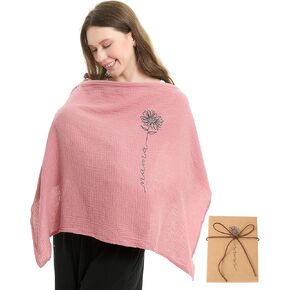 غطاء رضاعة من الموسلين للرضاعة الطبيعية، ملابس للرضاعة مع طوق للأم قابلة للتنفس، مظلة مقعد سيارة قطنية متعددة الاستخدام (رمادي فجر) in Kuwait