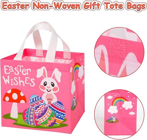 أكياس صيد بيض عيد الفصح للأطفال، 12 عبوة من حقائب هدايا غير منسوجة قابلة لإعادة الاستخدام مع مقابض وحقائب هدايا للحفلات in Kuwait