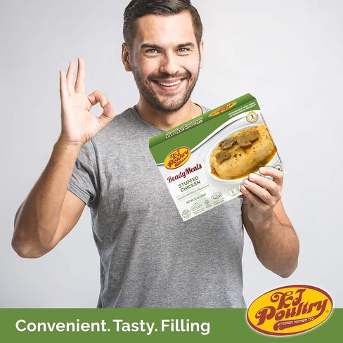Kosher MRE Meat Meals Ready to Eat (4 Pack Variety - Chicken & Turkey) Prepared Entree Fully Cooked, Shelf Stable Microwave Dinner - Travel, Military, Camping, Emergency Survival Protein Food Supply in Saudi Arabia