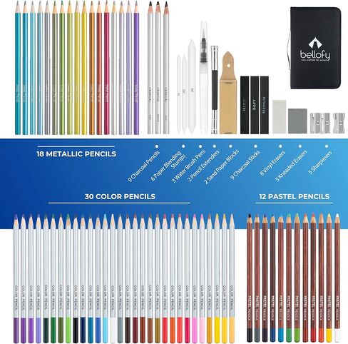 200 Pack Drawing Kit Includes Drawing Pad & Multimedia Pad with Video Course & How-to Guide | Art Supplies for Adults, Teens, Kids | Sketching Kit with Graphite, Charcoal, Watercolor Pencils in Kuwait