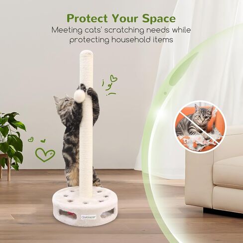 SCT31 عمود خدش كبير للقطط مقاس 31.89 بوصة، خدش لطيف من حبل السيزال مع كرات مسار تفاعلية قطيفة، خدش صندوق مشغول للقطط الصغيرة والبالغة، بيج in Kuwait