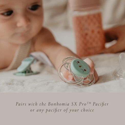 Suavinex Bonhomia Premium Baby Pacifier Clip with Ribbon, Stylish Binky Clips with Double Sided Design, Baby Accessories, Baby Essentials (0mo+), Beige in Saudi Arabia