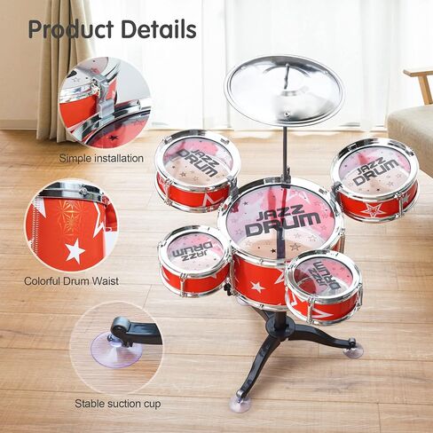 مجموعة طبول روك جاز للأطفال. مجموعة طبول صغيرة للتنوير بالموسيقى، لعبة هدية مثالية للأطفال والمراهقين والفتيان والفتيات in Kuwait