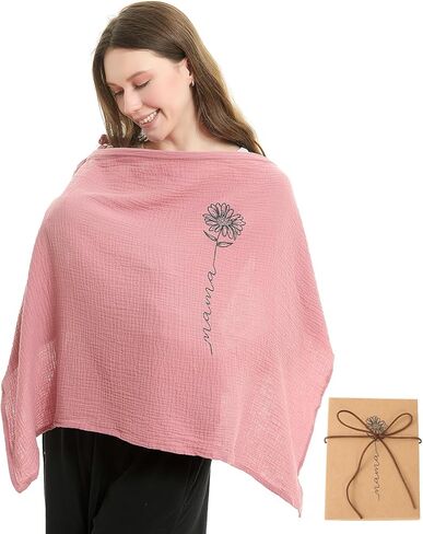 غطاء رضاعة من الموسلين للرضاعة الطبيعية، ملابس للرضاعة مع طوق للأم قابلة للتنفس، مظلة مقعد سيارة قطنية متعددة الاستخدام (رمادي فجر) in Kuwait