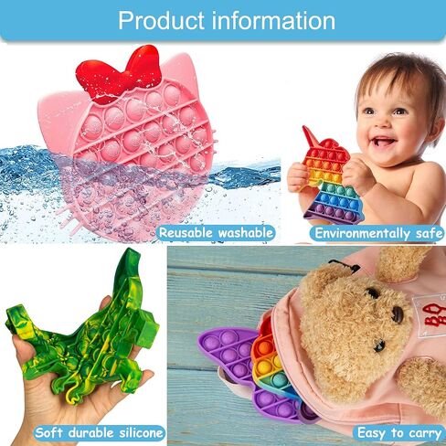 ألعاب AIZIXIN Pop Bubble Fidget الحسية، ألعاب حسية للضغط، هدايا مبتكرة للأولاد والبنات، أدوات تخفيف التوتر ومكافحة القلق للأطفال والكبار (ديناصور، تمويه) in Kuwait