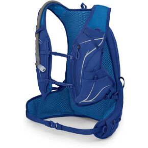 Osprey Duro 15L Men's Running Hydration Vest with Hydraulics Reservoir