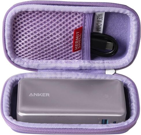 Hermitshell Hard Travel Case for Anker A1259 Power Bank/Anker Nano Power Bank,10000mAh Portable Charger (PD 30W max. Leistung),Case Only (Black) in Saudi Arabia