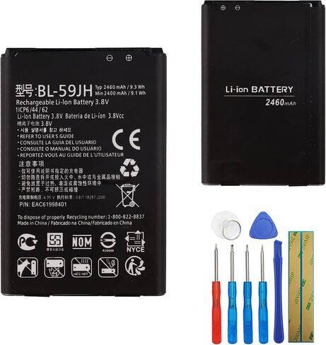 بطارية بديلة BL-59JH متوافقة مع LG Optimus F3Q D520 Optimus F5 AS870 Optimus F6 D500 مع الأدوات in Saudi Arabia