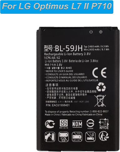 بطارية بديلة BL-59JH متوافقة مع LG Optimus F3Q D520 Optimus F5 AS870 Optimus F6 D500 مع الأدوات in Saudi Arabia