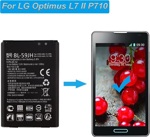 بطارية بديلة BL-59JH متوافقة مع LG Optimus F3Q D520 Optimus F5 AS870 Optimus F6 D500 مع الأدوات in Saudi Arabia