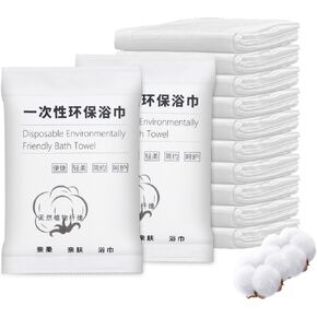 Disposable Bath Towels, 27.6 Inches X 55.1 Inches White Disposable Towels, Individually Packaged, Soft and Comfortable, Suitable for Travel, Swimming, Hotel, Camping (PACK-20)