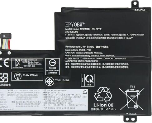 بطارية الكمبيوتر المحمول L19L3PF2 57Wh 3 خلايا متوافقة مع Lenovo IdeaPad 5-15IIL05 5-15ARE05 5-15ITL05 5-15ALC05 5-15IAL7 5-15ABA7 Series L19M3PF6 L19C3PF5 in Saudi Arabia