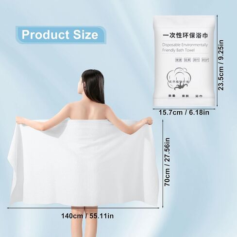 Disposable Bath Towels, 27.6 Inches X 55.1 Inches White Disposable Towels, Individually Packaged, Soft and Comfortable, Suitable for Travel, Swimming, Hotel, Camping (PACK-20) in Kuwait