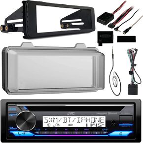 Single DIN Marine CD Player Marine Stereo USB AUX Receiver Bundle Combo with Enrock Stereo Install Kit, Steering Wheel Control Interface, Radio Antenna, Cover (Fits Select 1998-2013 HD Motorcycles)