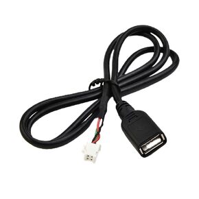 Android Car Radio Stereo Harness Adapter,75cm USB Cable 4 Pin Radio Stereo Wiring Harness Radio Wiring Harness Connector Adapter Replacement