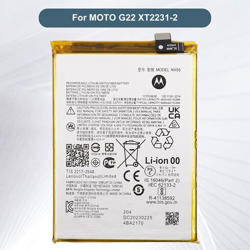 بطارية بديلة NH50 متوافقة مع Moto G22 XT2231-2 مع الأدوات in Saudi Arabia