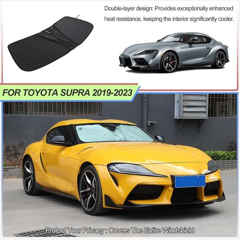 مظلة للزجاج الأمامي لسيارة Toyota Supra J29 2019-2024، ظلال شمسية للزجاج الأمامي الأمامي، واقي من الشمس عاكس قابل للطي، غطاء درع الشاشة، واقي للأشعة فوق البنفسجية، درع حراري يبقي السيارة باردة in Kuwait