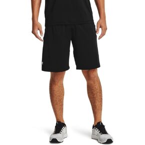 Under Armour Men's Raid 2.0 Gym Shorts in Saudi Arabia