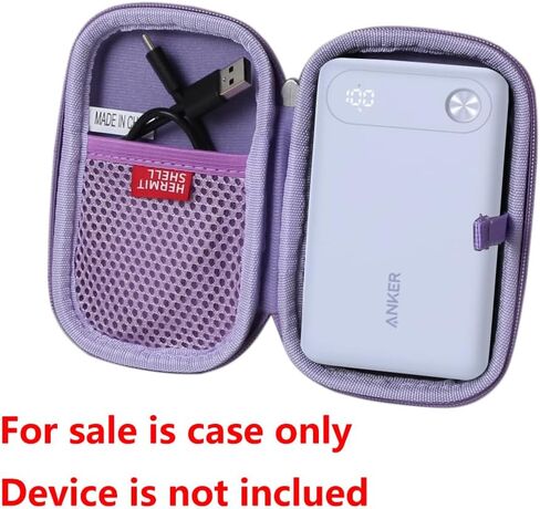 Hermitshell Hard Travel Case for Anker Power Bank, 10,000mAh Portable Charger with Built-in USB-C Cable and Lanyard (Purple) in Saudi Arabia