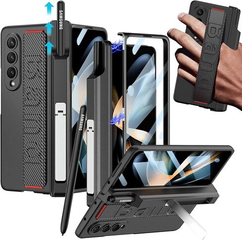 NINKI Compatible Magnetic Case for Samsung Galaxy Z Fold 4 Case with S Pen Holder & Strap,[Hinge Protection] [Screen Protector] Carbon Fiber Case for Samsung Z Fold 4 Case Kickstand,Galaxy Fold 4 Case in Kuwait