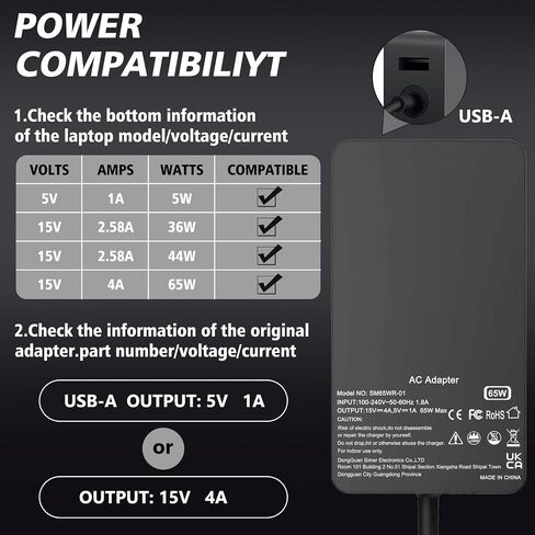 شاحن كمبيوتر محمول HP 45W بديل، محول طاقة 19.5V 2.31A لـ HP Pavilion 11 13 14 15 مزود طاقة للكمبيوتر المحمول مع سلك in Kuwait