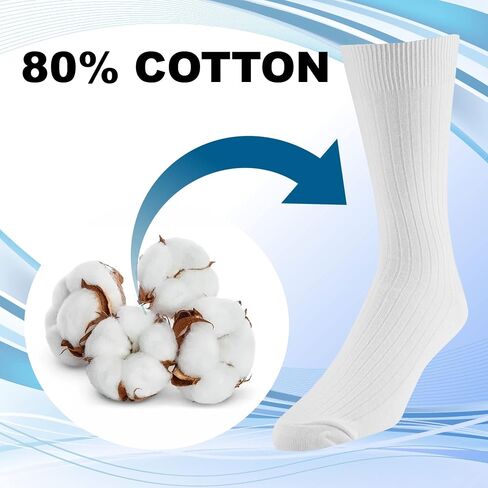 EMEM Men's Ribbed Cotton Classic Crew Dress Socks 5-Pack, Big and Tall Available in Kuwait