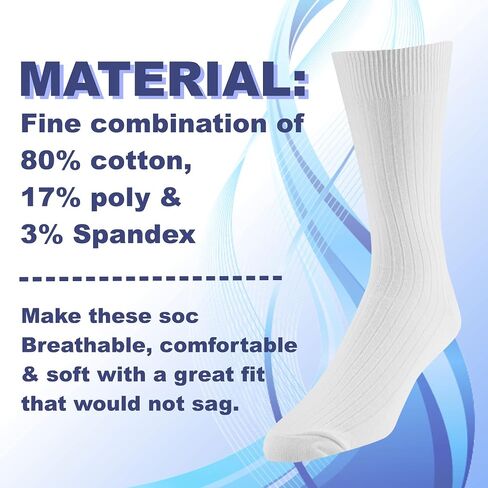 EMEM Men's Ribbed Cotton Classic Crew Dress Socks 5-Pack, Big and Tall Available in Kuwait