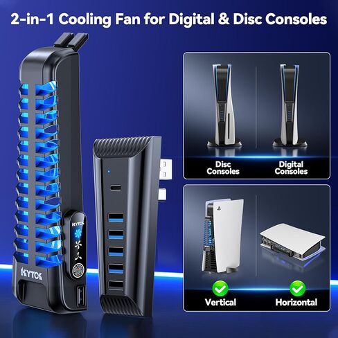 Upgraded PS5 Cooling Fan with USB HUB Bundle Kit, Quieter External PS5 Fan with 3 Different Fan speeds, PS5 USB HUB for PS5 Accessories with Charger & Data Transmission, PS5 Fan for PS5 Disc & Digital in Kuwait
