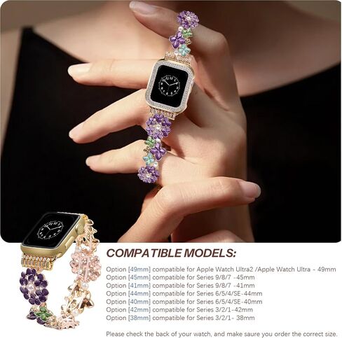VIQIV Dressy Bracelet Compatible with Apple Watch Bands for Women 38mm 40mm 41mm 42mm 44mm 45mm 46mm 49mm Strethy, Cute Fancy Bling Metal Stretch Wristband Straps Smartwatch Bands for iWatch Ultra 2/Ultra Series 10/9/8/7/6/5/4/3/2/1/SE in Kuwait