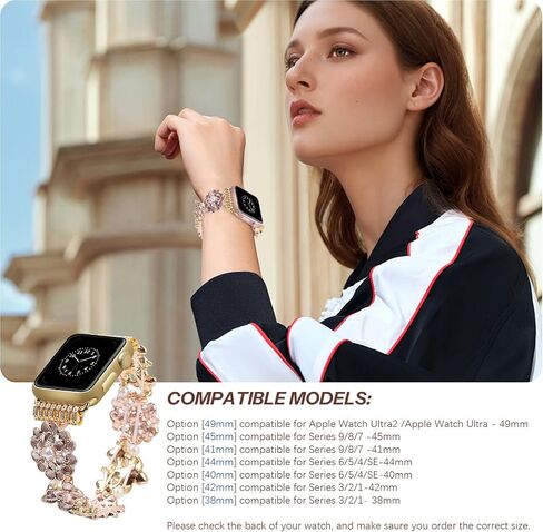 VIQIV Dressy Bracelet Compatible with Apple Watch Bands for Women 38mm 40mm 41mm 42mm 44mm 45mm 46mm 49mm Strethy, Cute Fancy Bling Metal Stretch Wristband Straps Smartwatch Bands for iWatch Ultra 2/Ultra Series 10/9/8/7/6/5/4/3/2/1/SE in Kuwait