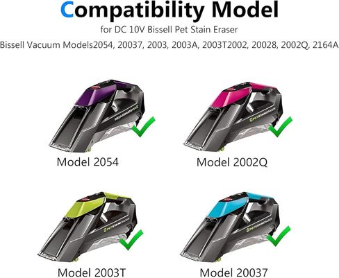 محول شاحن بيسيل بيت Stain Eraser 10 فولت تيار متردد/تيار مستمر، متوافق مع مكنسة كهربائية محمولة لاسلكية من بيسيل 2054 2002 20037 20028 2002Q 2003 2003A 2164A، 1611736 سلك طاقة إمداد الطاقة in Kuwait