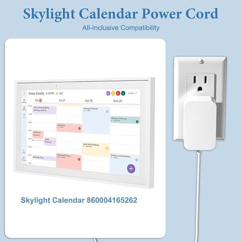 سلك طاقة التقويم الرقمي لتقويم Skylight 860004165262 استبدال الشاحن 15 بوصة Skylight مخطط رقمي محول طاقة تيار متردد ETL مدرج (أبيض) in Kuwait