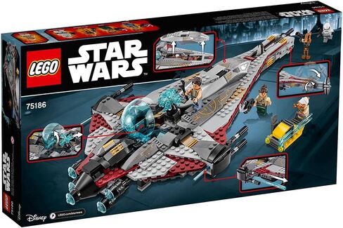 LEGO Star Wars The Arrowhead 75186 Building Kit in Saudi Arabia