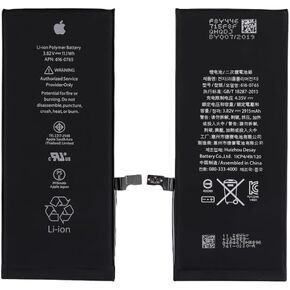 Replacement Battery 616-0765 Compatible with iPhone 6 Plus A1522, A1524, A1593 with Tools
