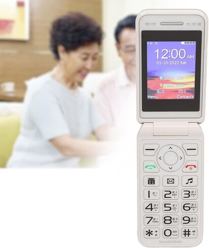 Cuifati 2G Unlocked Flip Phone for Seniors MOM, 2.4 in Color LCD Flip Phone with Dual SIM, Big Phone 6800mAh Battery Easy to use Clear Sound (US Plug) in Saudi Arabia