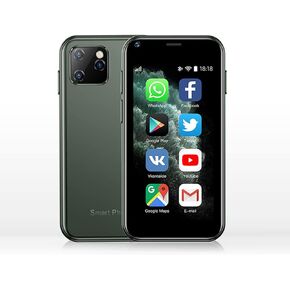 Cuifati XS11 Mini Mobile Phone, 2.5in Cell Phone GPS 1GB 8GB Quad Core for Android Smart Phone for Students (White)