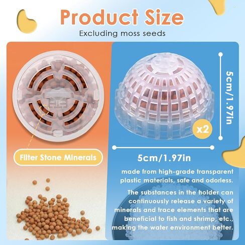 قطعتان من حامل كرة الطحلب لحوض السمك البلاستيكي مع حجر فلتر، حامل كرة الطحلب لخزان الأسماك، فلتر حامل كرة الطحلب لحوض السمك ونباتات الطحلب وديكور المناظر الطبيعية لخزان الأسماك in Kuwait