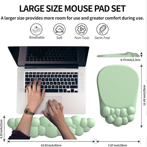 Ergonomic Mouse pad and Keyboard Wrist Rest,2 in1 Cloud Keyboard Wrist Rest+Cloud Mouse Pad, Non-Slip Wrist Rest for Computer Keyboard, Made Easy Typing & Relieve Wrist Pain Green in Saudi Arabia