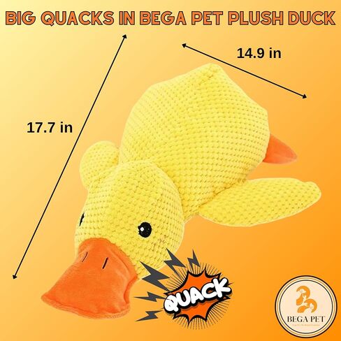 لعبة Yellow The Mellow Dog Toys لعبة البطة المهدئة للكلاب مقاس 17.7 بوصة - قطيفة مهدئة للمضغ العدواني، وسائد الكلب المحشوة، البط التفاعلية لحراسة الكلاب الداخلية والخارجية القوية in Kuwait