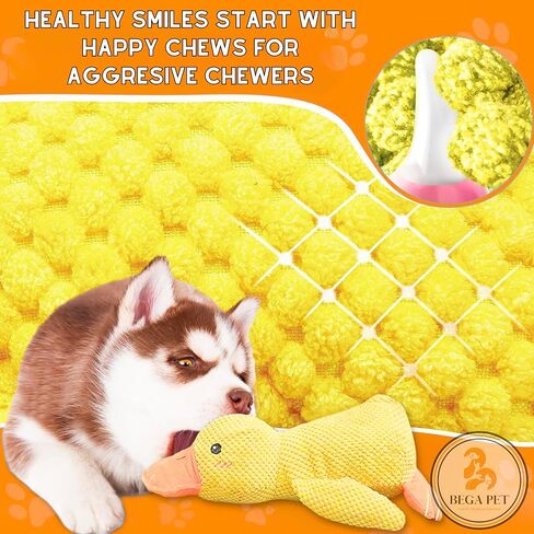 لعبة Yellow The Mellow Dog Toys لعبة البطة المهدئة للكلاب مقاس 17.7 بوصة - قطيفة مهدئة للمضغ العدواني، وسائد الكلب المحشوة، البط التفاعلية لحراسة الكلاب الداخلية والخارجية القوية in Kuwait