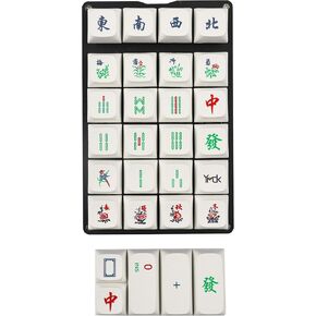 YMDK ZDA Ball Shape Thick PBT Majiang Mahjong Mah Jong Keycaps Dye Sub Keycap for 21 22 23 24 Mx Switches Numpad Number Pad Numeric Pad Mechanical Keyboard (Only Keycaps) (The Circle Tiles)