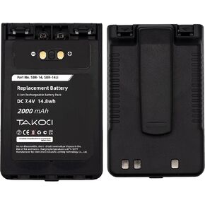 Replacement Battery for YAESU SBR-14Li VX-8R VX-8DR VX-8GR FT-3D FT-8DR FT-1DR FT-2DR SBR-14 2000mAh 7.4V
