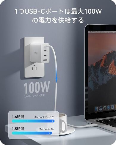 100 واط USB C شاحن كتلة شحن سريع GaN PD3.0 QC3.0/2.0 نوع C محول طاقة متعدد المنافذ - 4 منافذ USBC للكمبيوتر المحمول الذكي - متوافق مع MacBook Pro Air iPhone 14/13/12 Pro Max iPad Samsung in Kuwait
